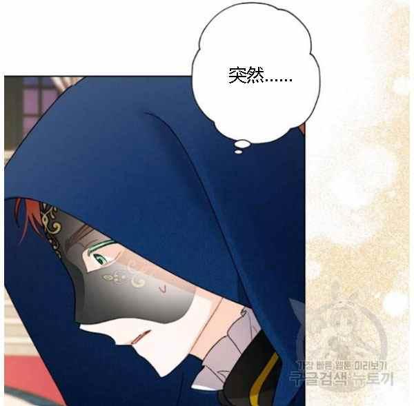 第42话81