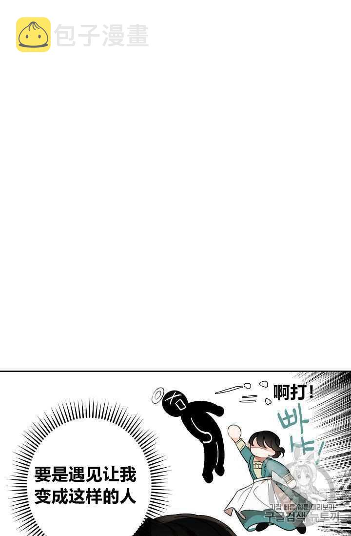 第01话35