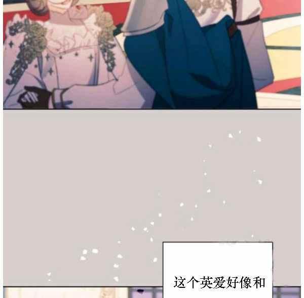 第42话65