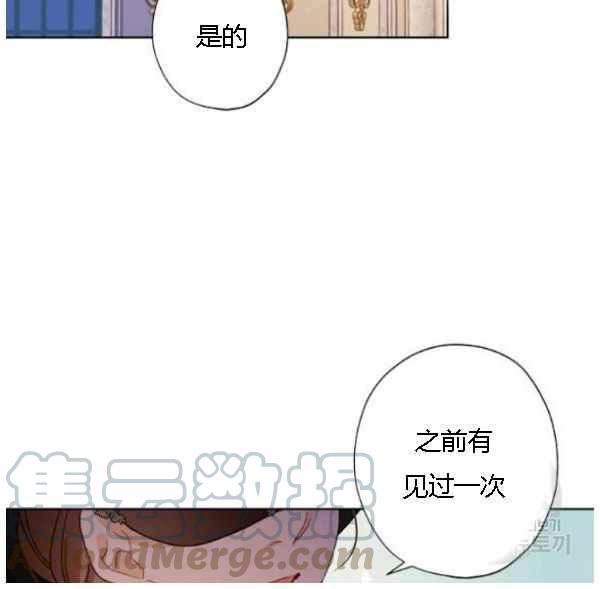 第42话88
