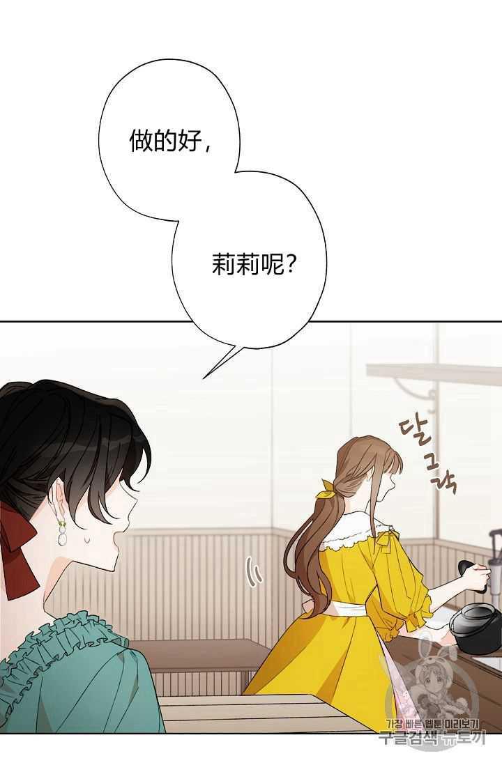 第01话51