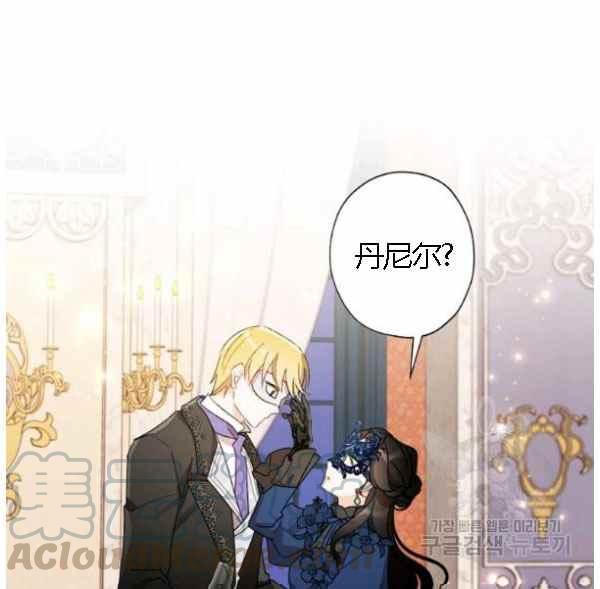 第43话48
