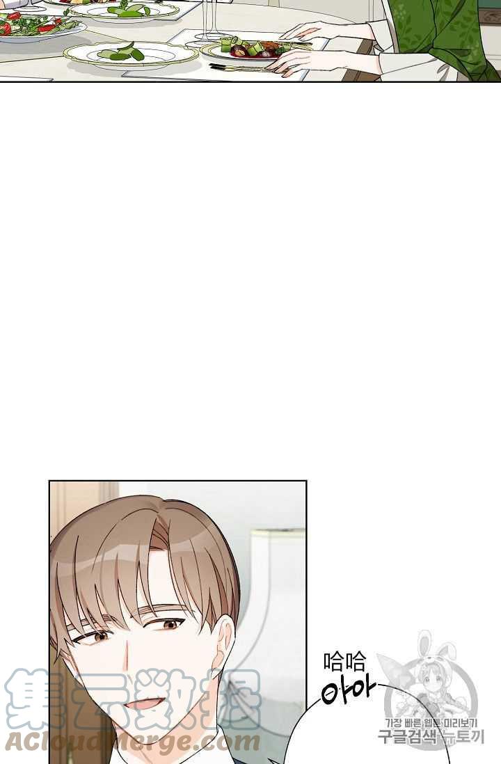 第08话39
