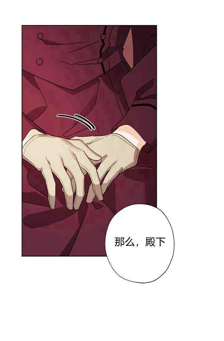 第34话38