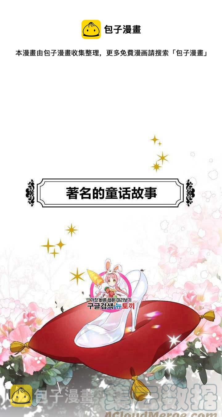 第01话0