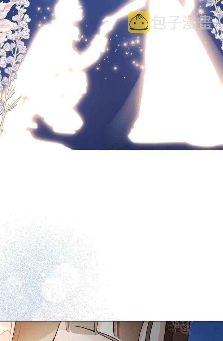 第44话37