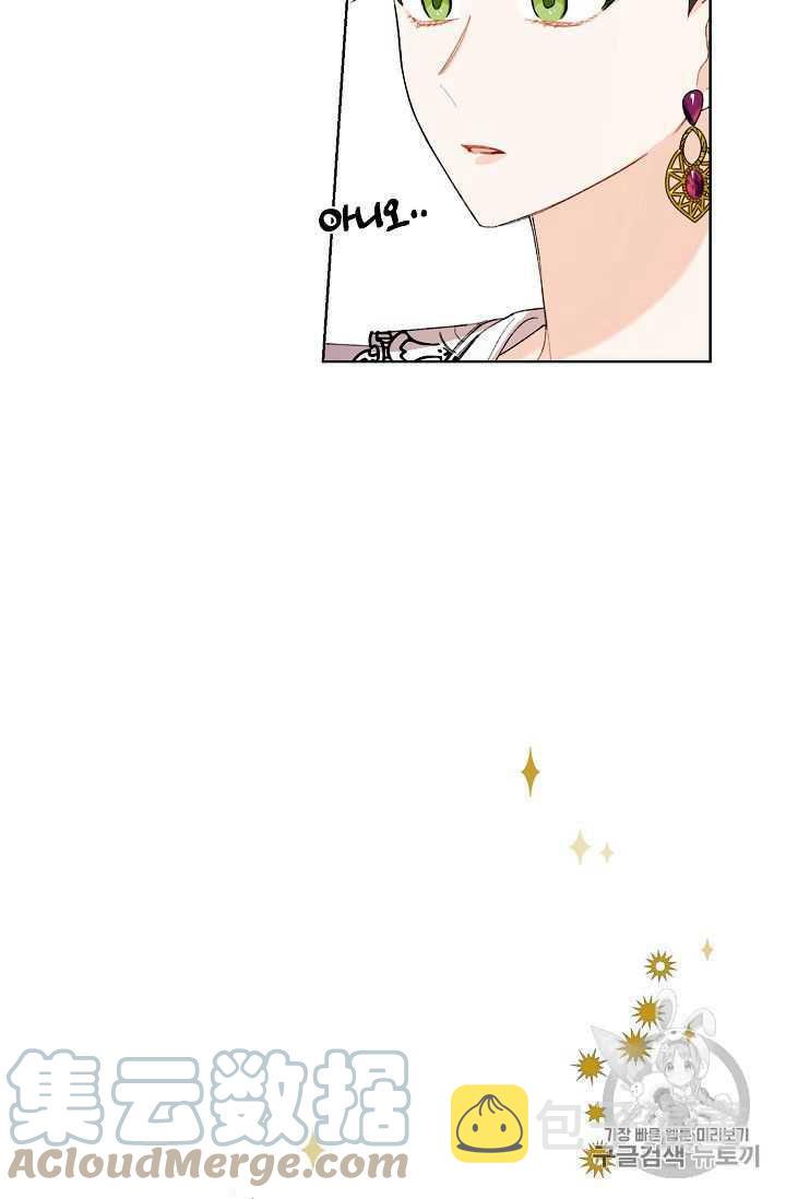 第05话18