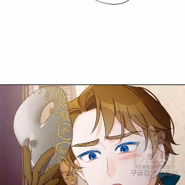第41话114