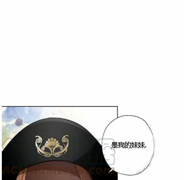 第42话36