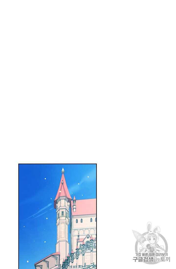 第09话40