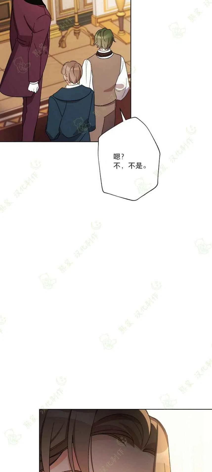 第22话25