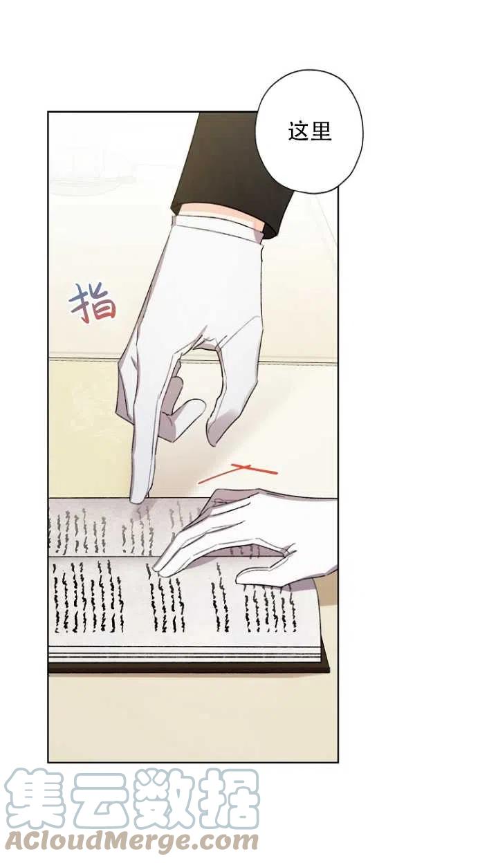 第52话15