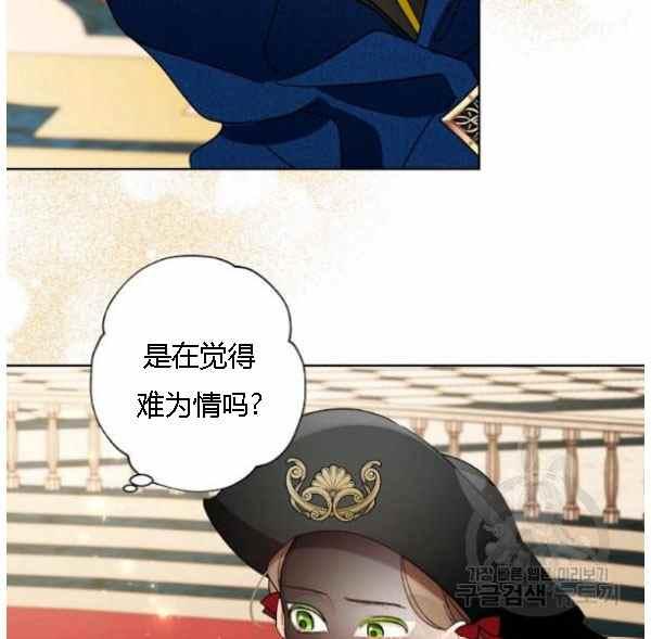 第42话82