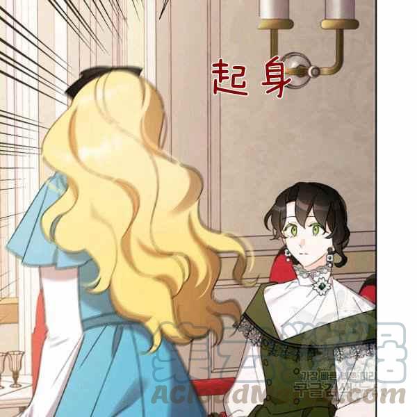 第46话60