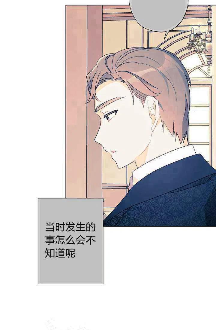 第36话89