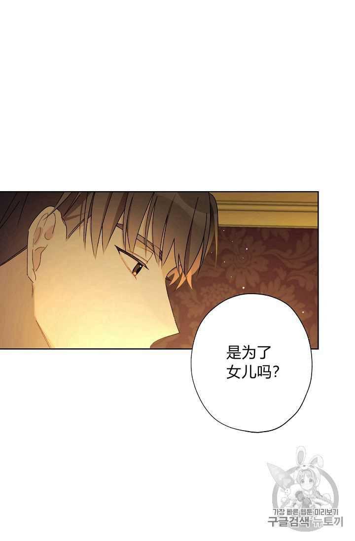 第09话32