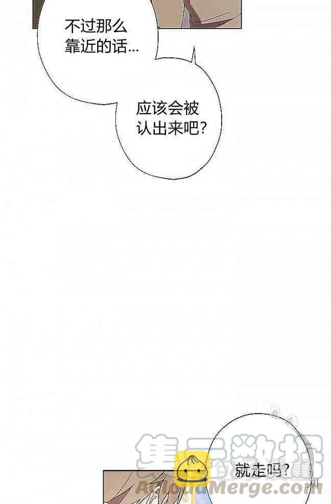 第27话24