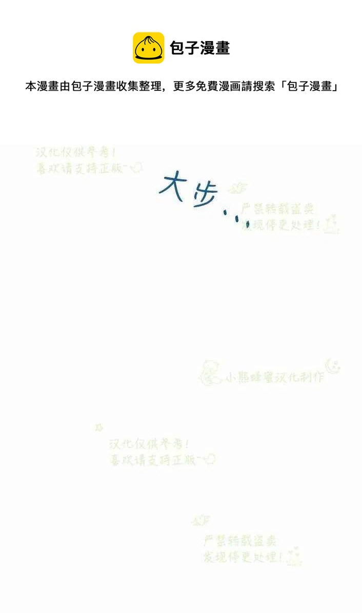 第17话57