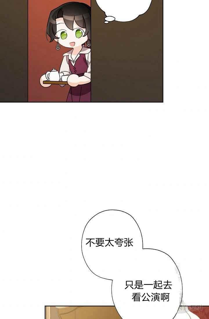 第44话66