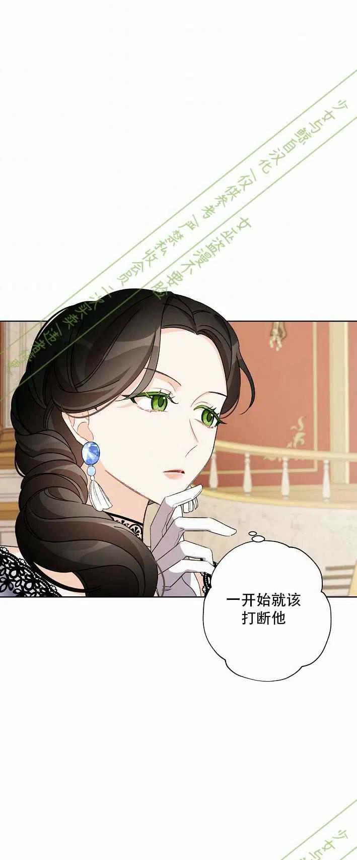 第11话62