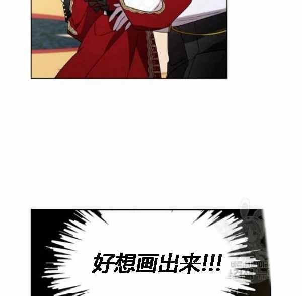 第42话71