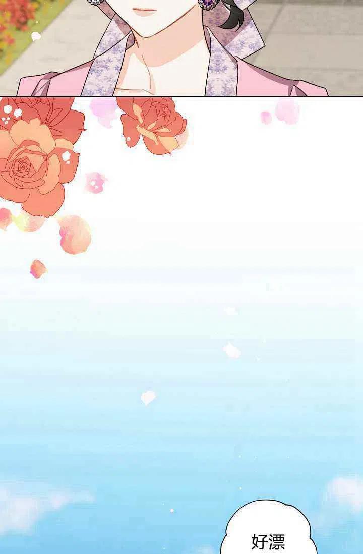 第30话89