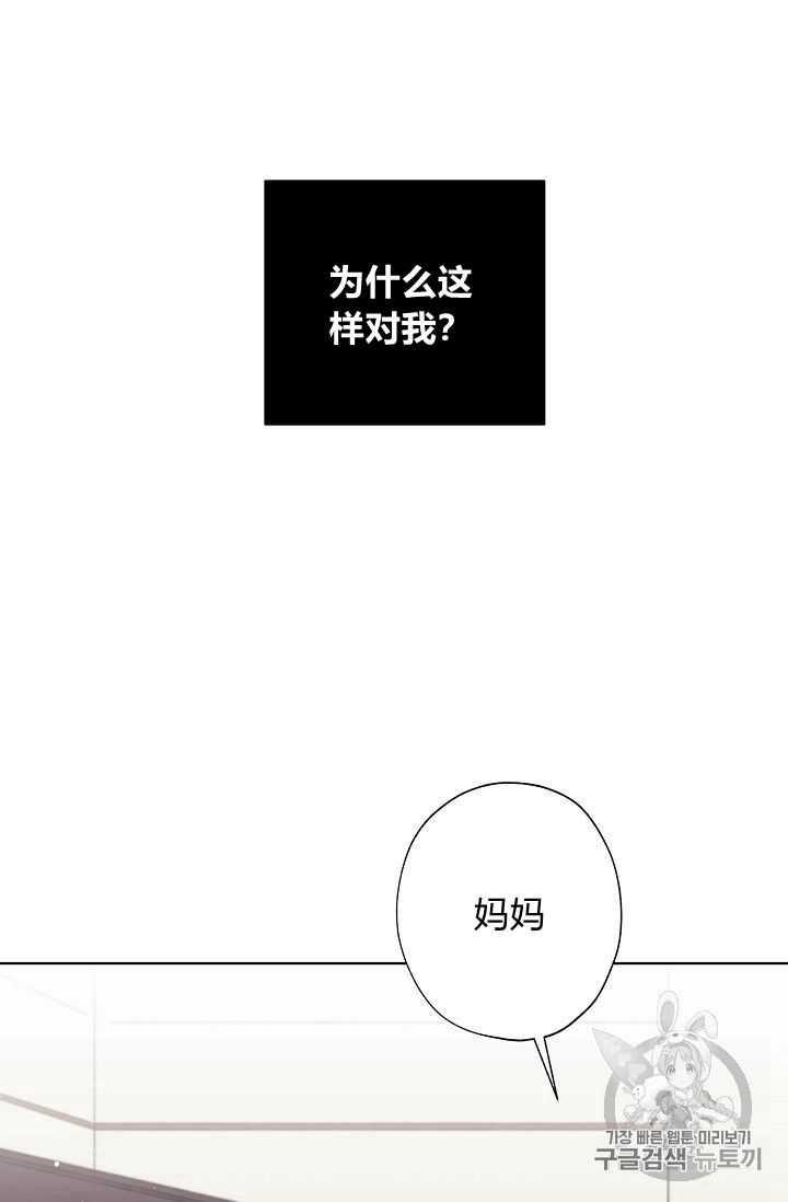 第01话80