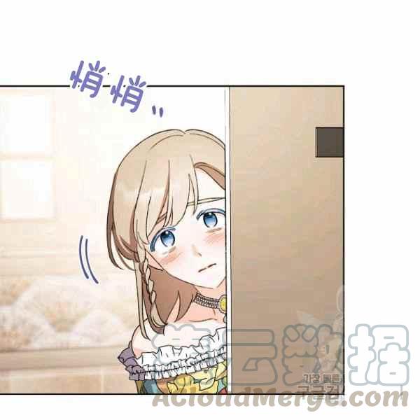 第47话48