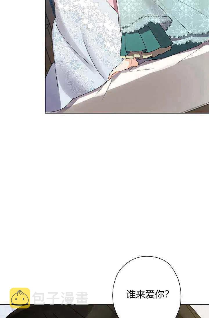 第39话40