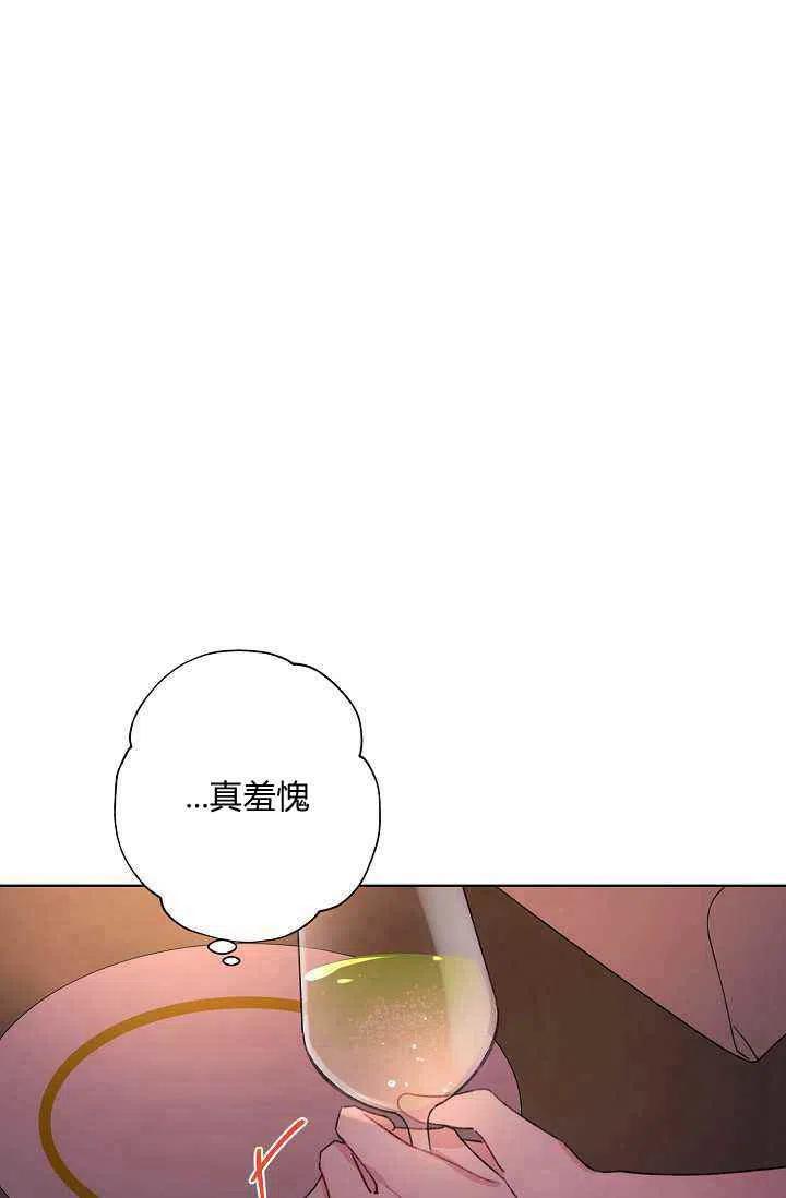 第29话25