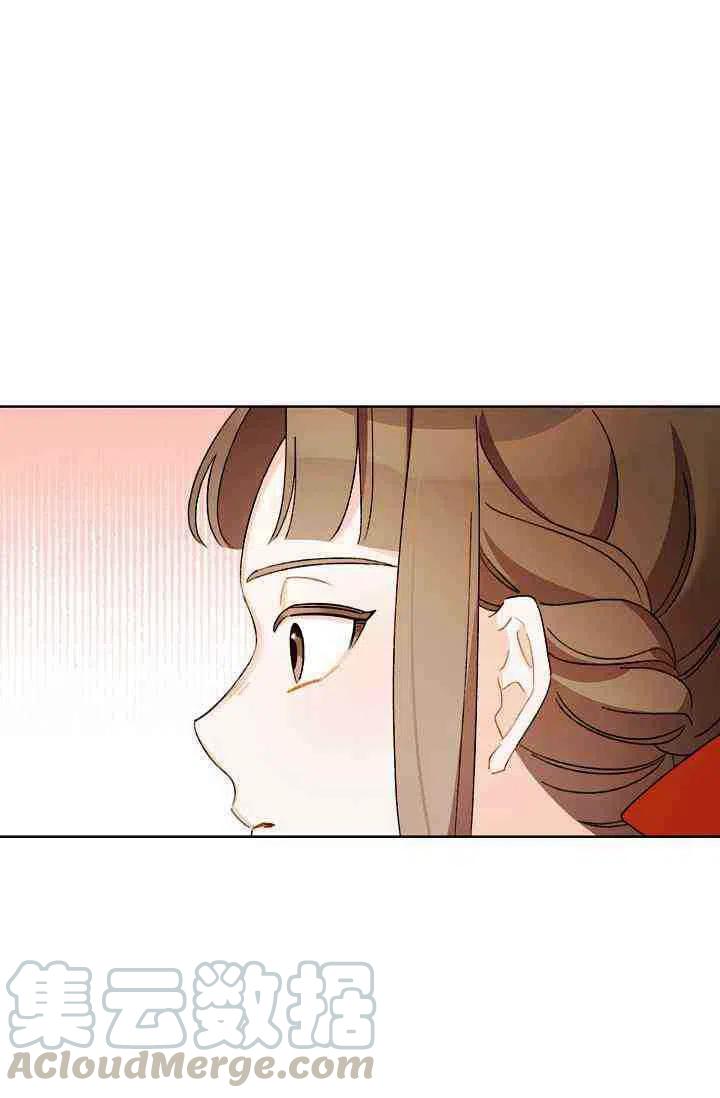 第28话64