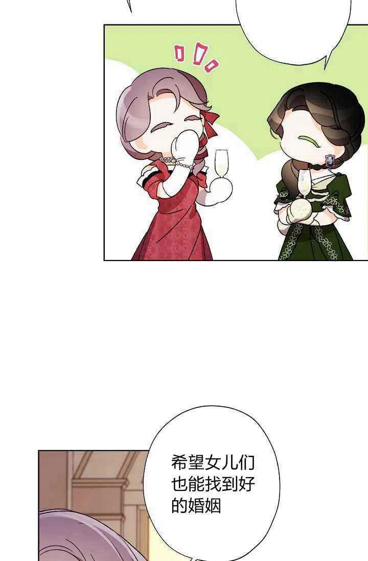 第35话25