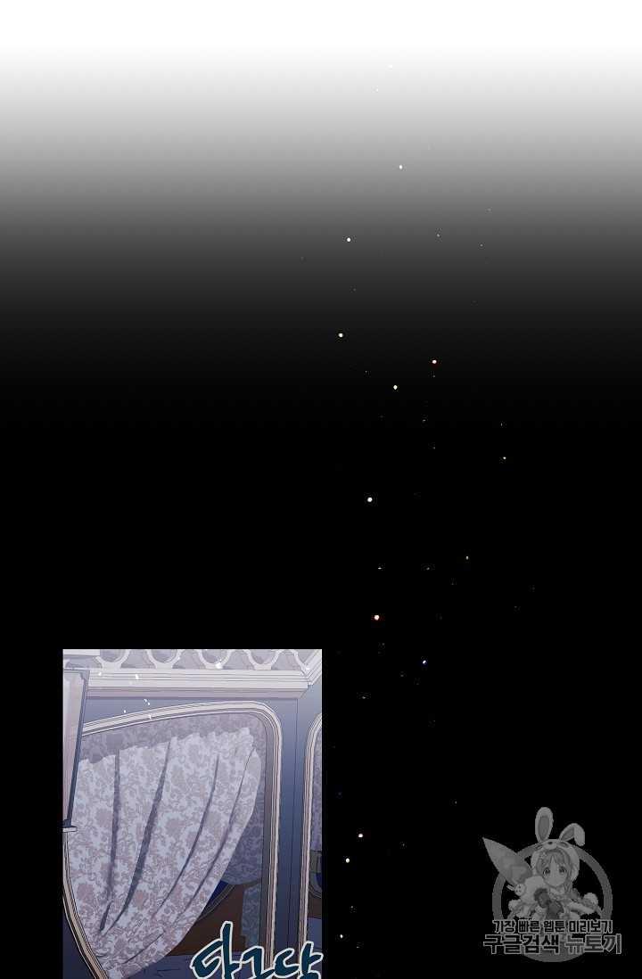 第07话26