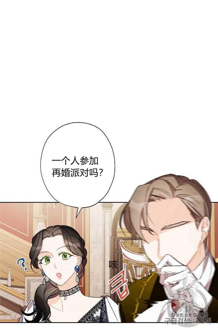 第09话68