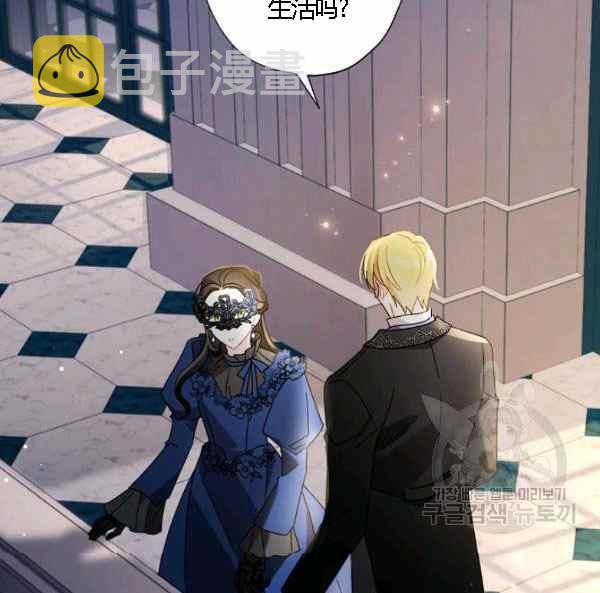 第43话123
