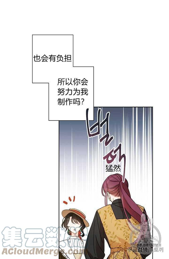 第04话64