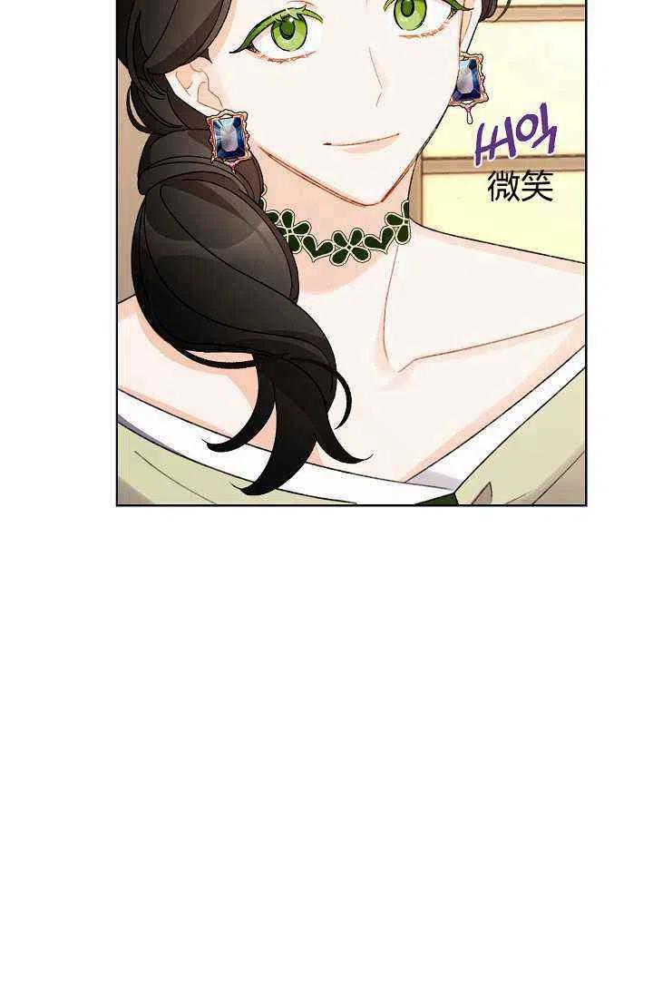 第36话57