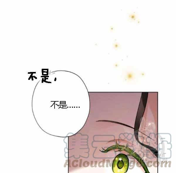 第43话44