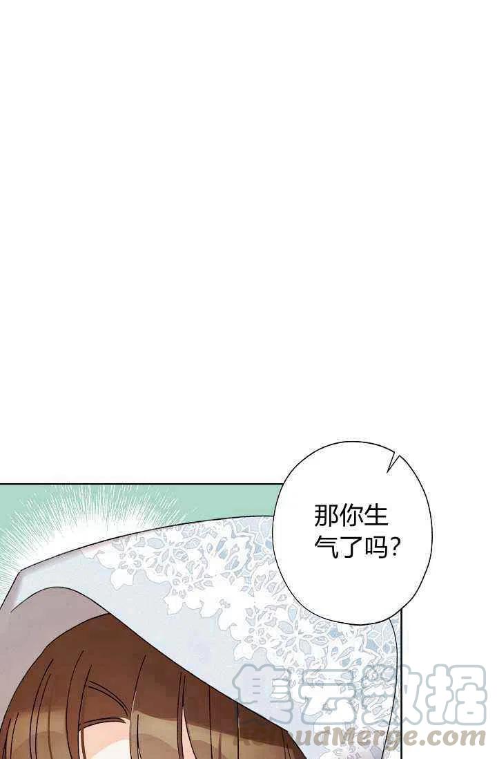 第38话64