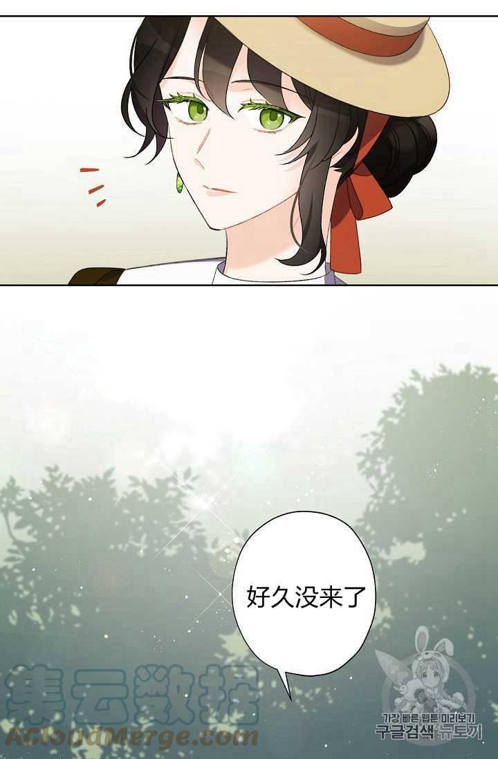 第03话3
