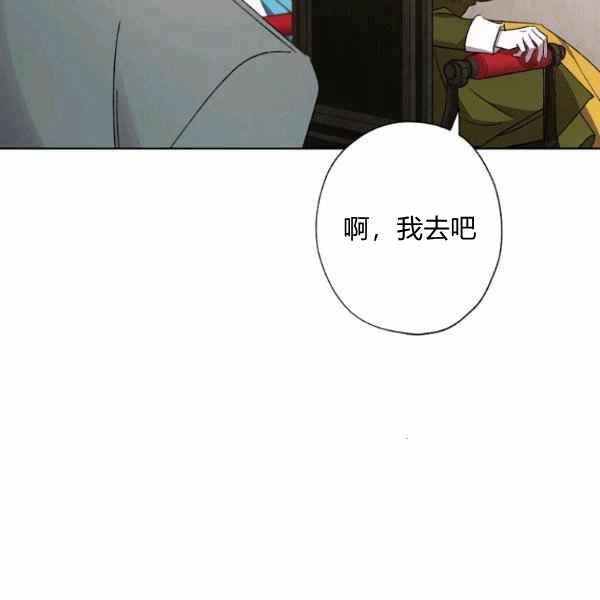 第46话46