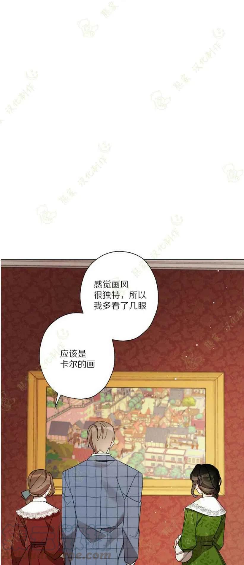 第25话36
