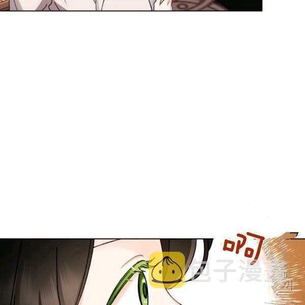 第45话19