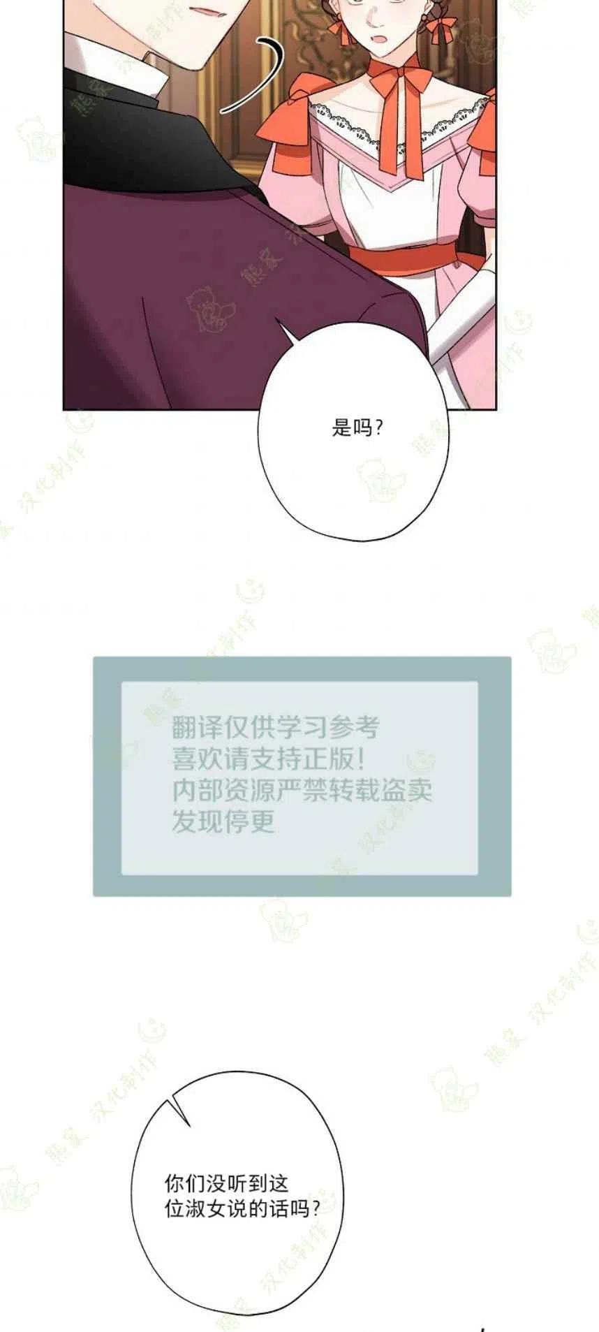 第22话23