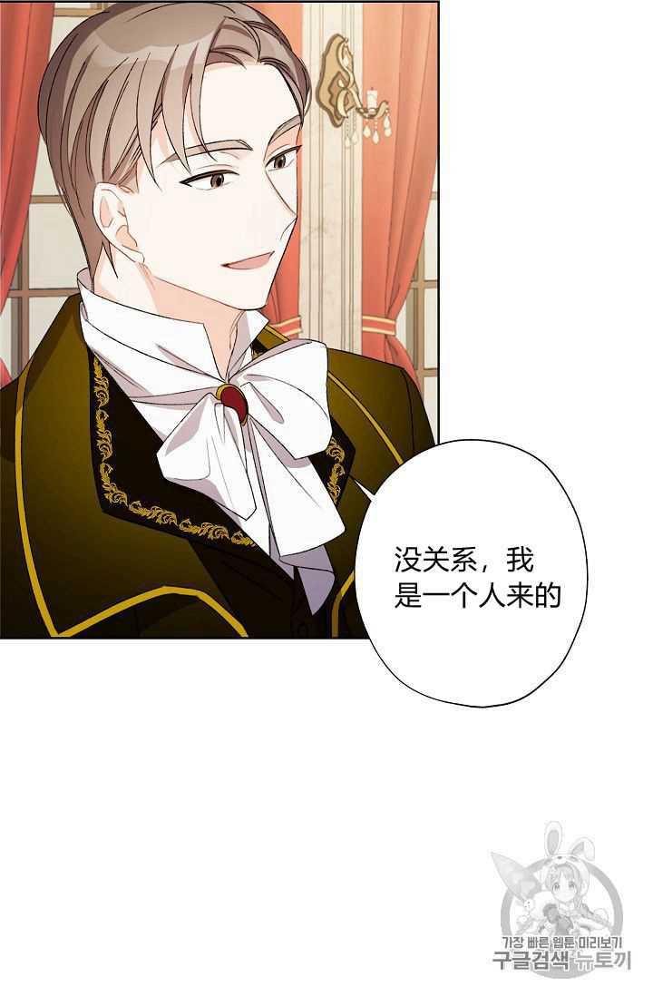 第09话83
