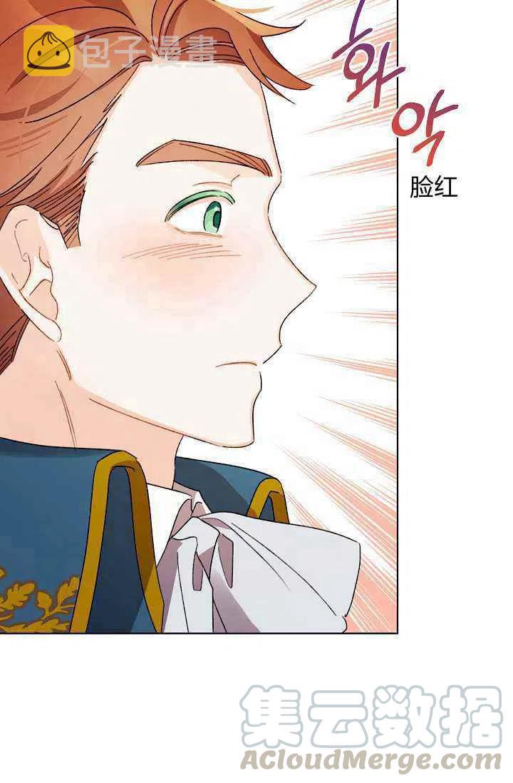 第35话67