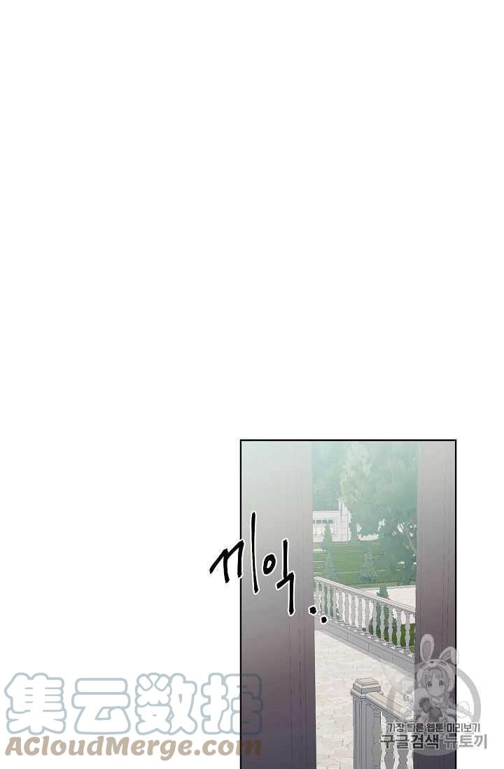 第02话42