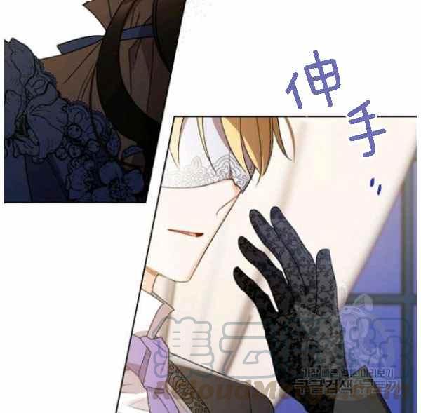 第43话40