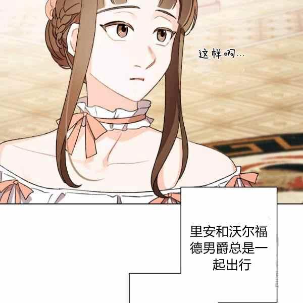 第46话115