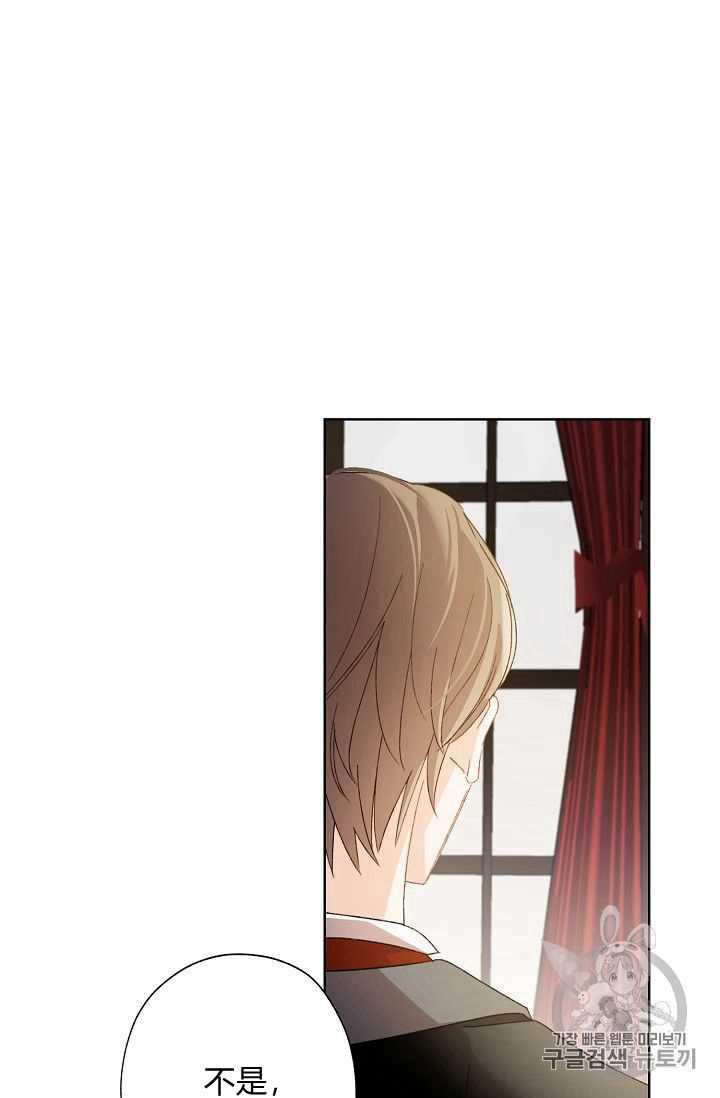 第06话43